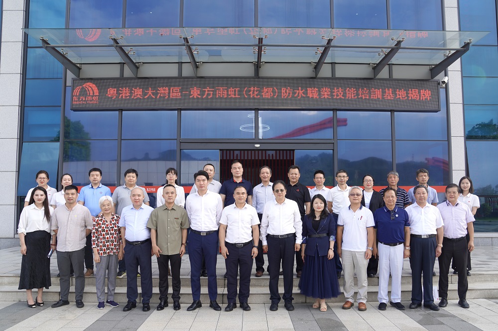 77���� �C ȫ����ȫ����̬�ȵ���������ֱ��ƽ̨