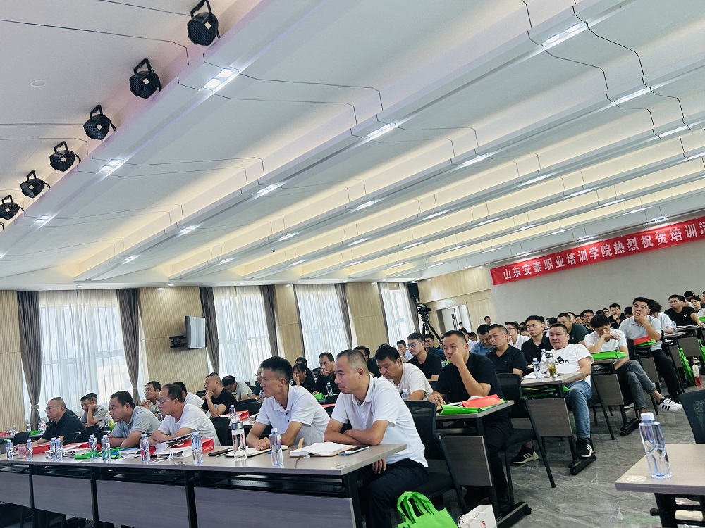 77���� �C ȫ����ȫ����̬�ȵ���������ֱ��ƽ̨