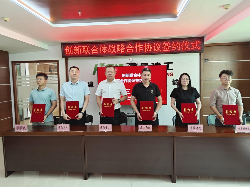 77���� �C ȫ����ȫ����̬�ȵ���������ֱ��ƽ̨