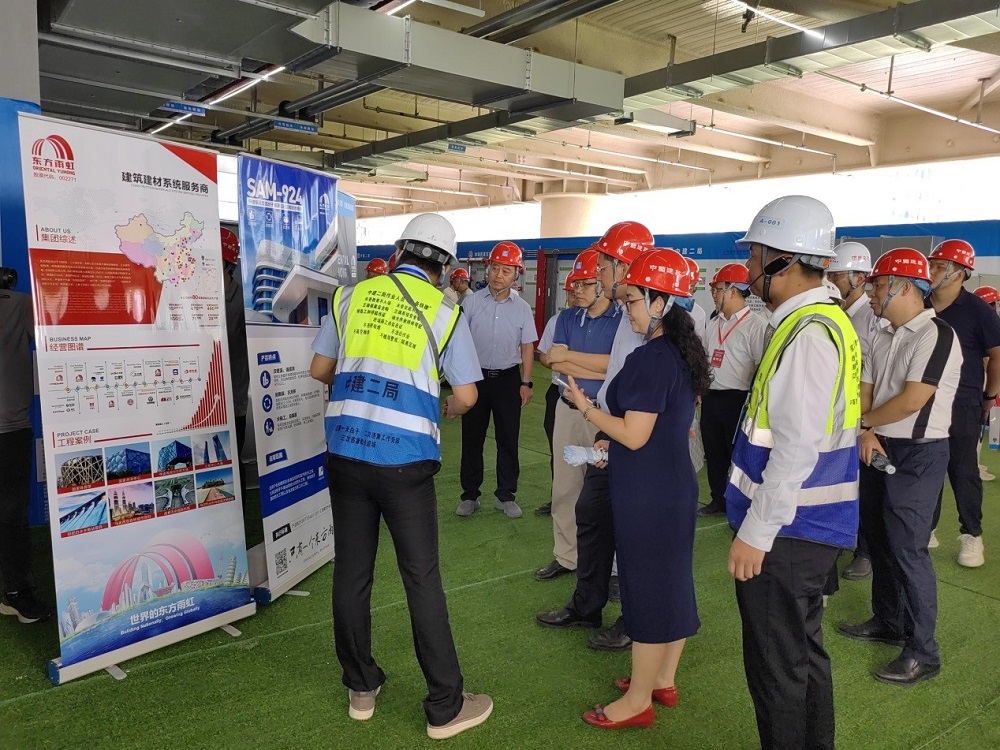 77���� �C ȫ����ȫ����̬�ȵ���������ֱ��ƽ̨