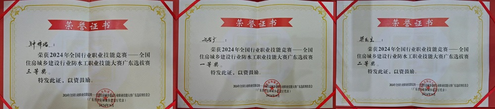 77���� �C ȫ����ȫ����̬�ȵ���������ֱ��ƽ̨