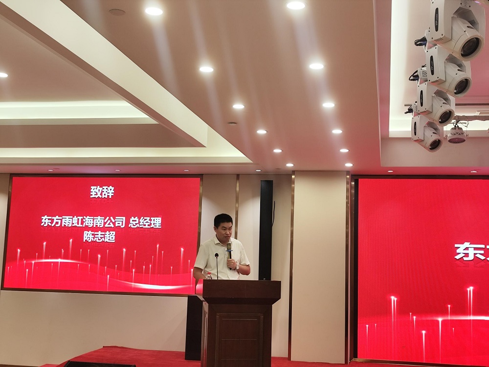 77���� �C ȫ����ȫ����̬�ȵ���������ֱ��ƽ̨