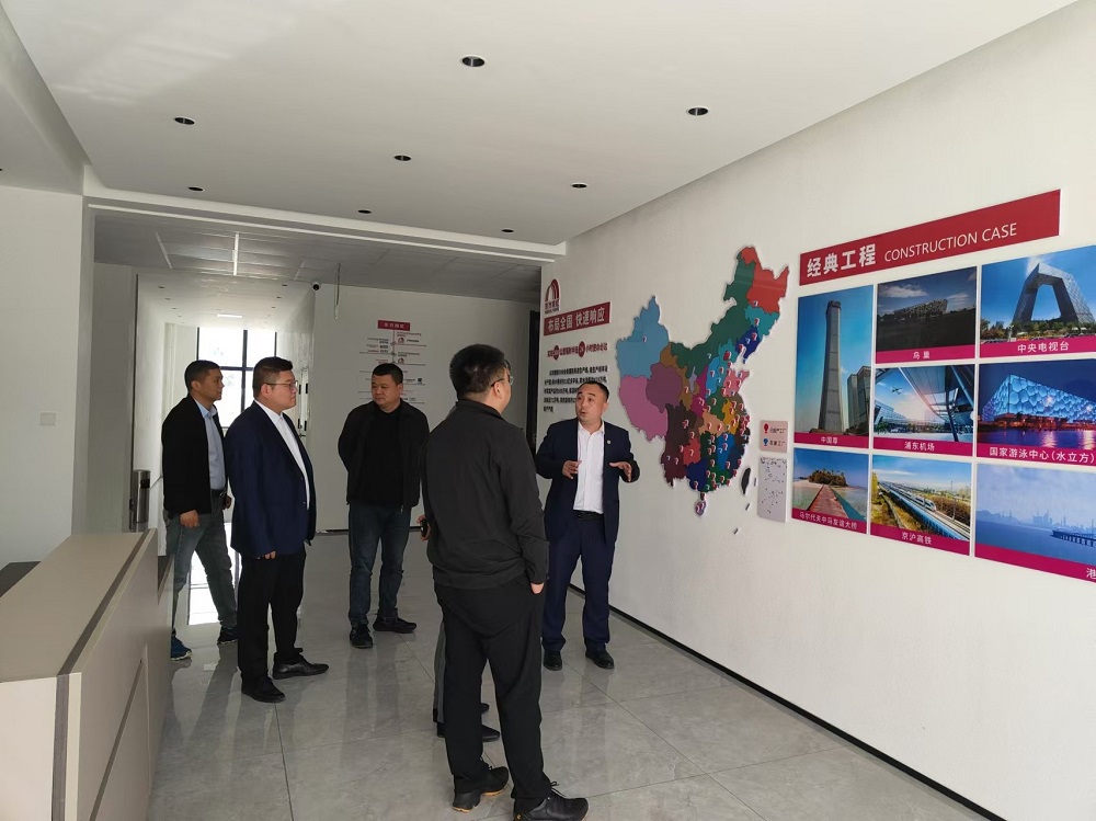 77���� �C ȫ����ȫ����̬�ȵ���������ֱ��ƽ̨