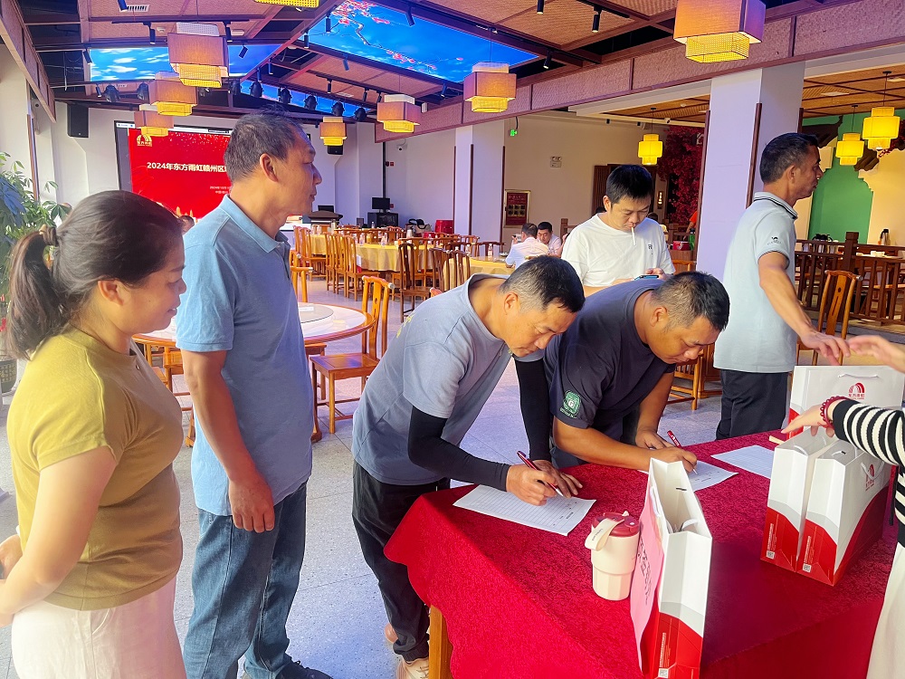 77���� �C ȫ����ȫ����̬�ȵ���������ֱ��ƽ̨