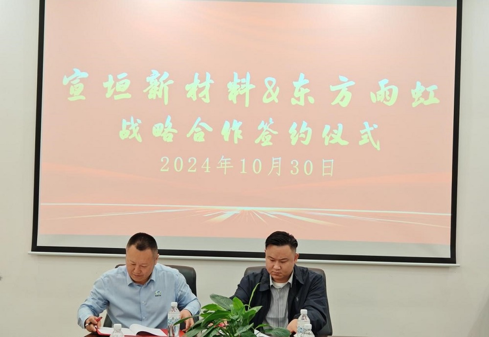 77体育 – 全网最全最有态度的体育赛事直播平台