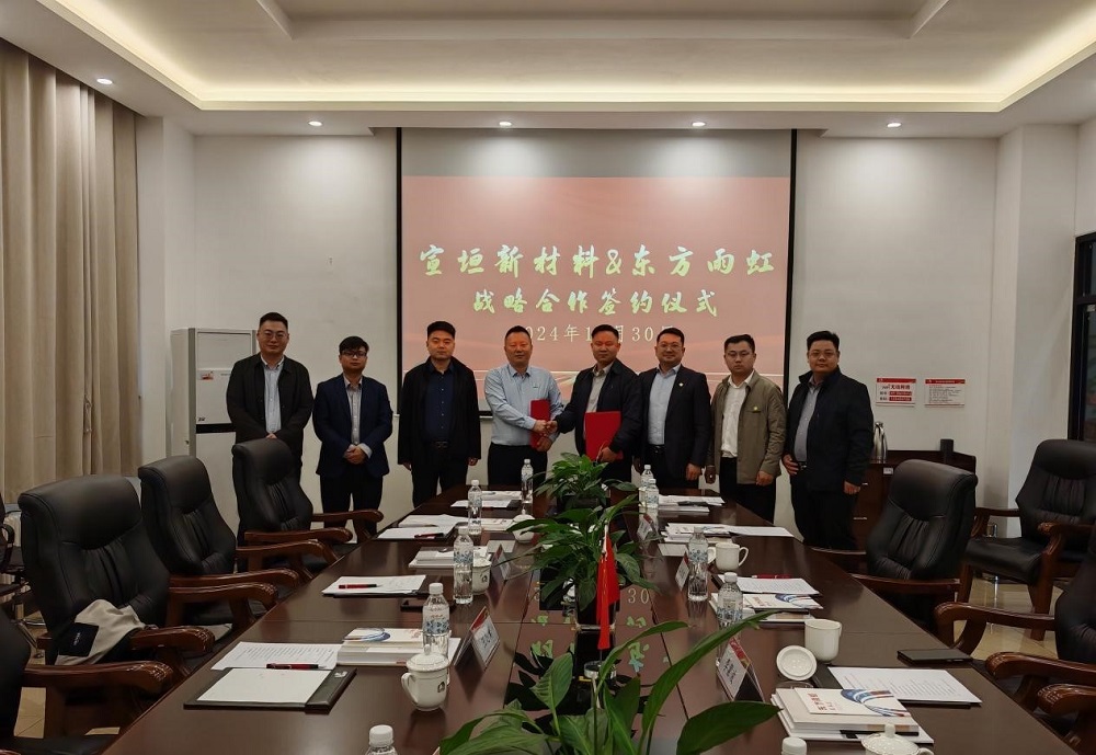 77体育 – 全网最全最有态度的体育赛事直播平台