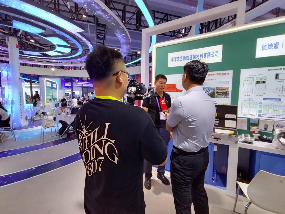 77���� �C ȫ����ȫ����̬�ȵ���������ֱ��ƽ̨