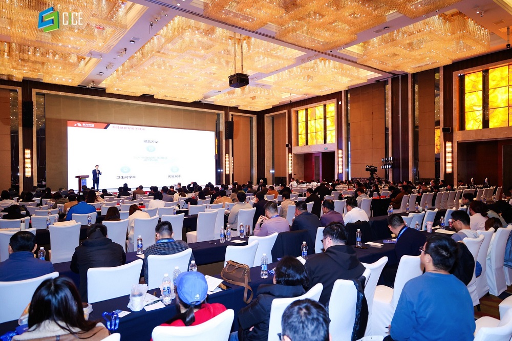 77���� �C ȫ����ȫ����̬�ȵ���������ֱ��ƽ̨