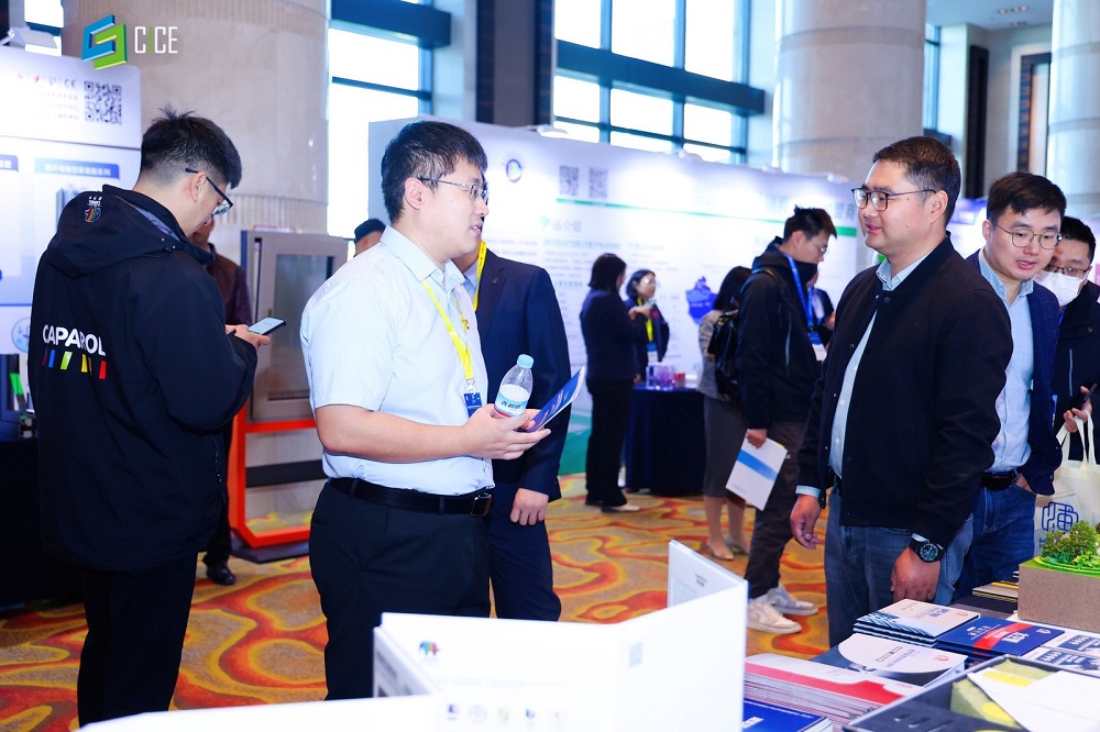 77���� �C ȫ����ȫ����̬�ȵ���������ֱ��ƽ̨