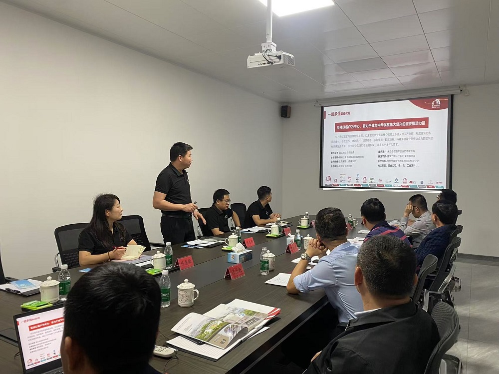 77���� �C ȫ����ȫ����̬�ȵ���������ֱ��ƽ̨