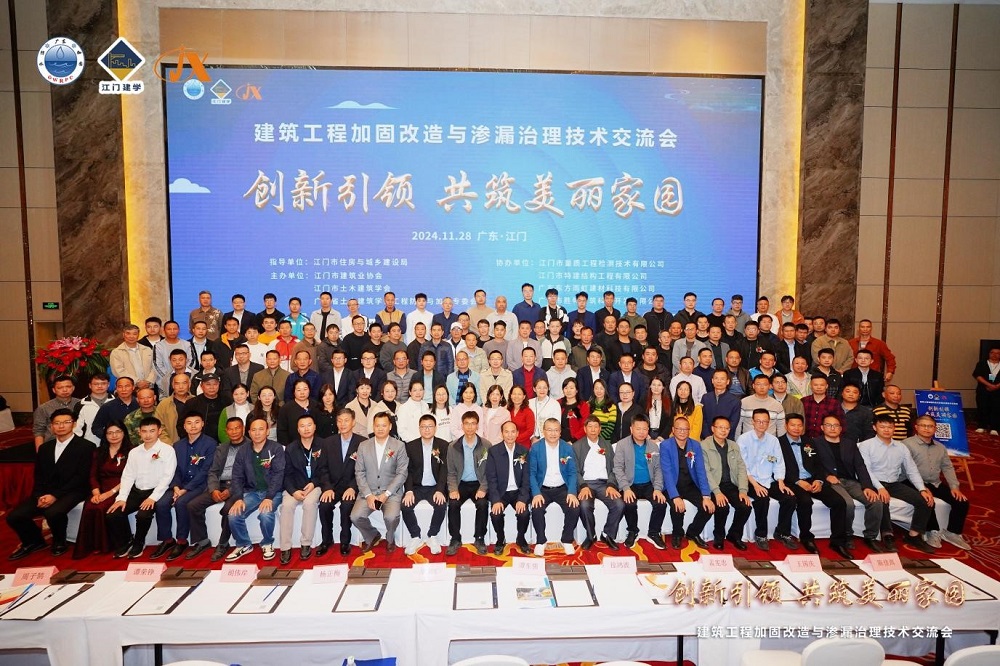 77���� �C ȫ����ȫ����̬�ȵ���������ֱ��ƽ̨