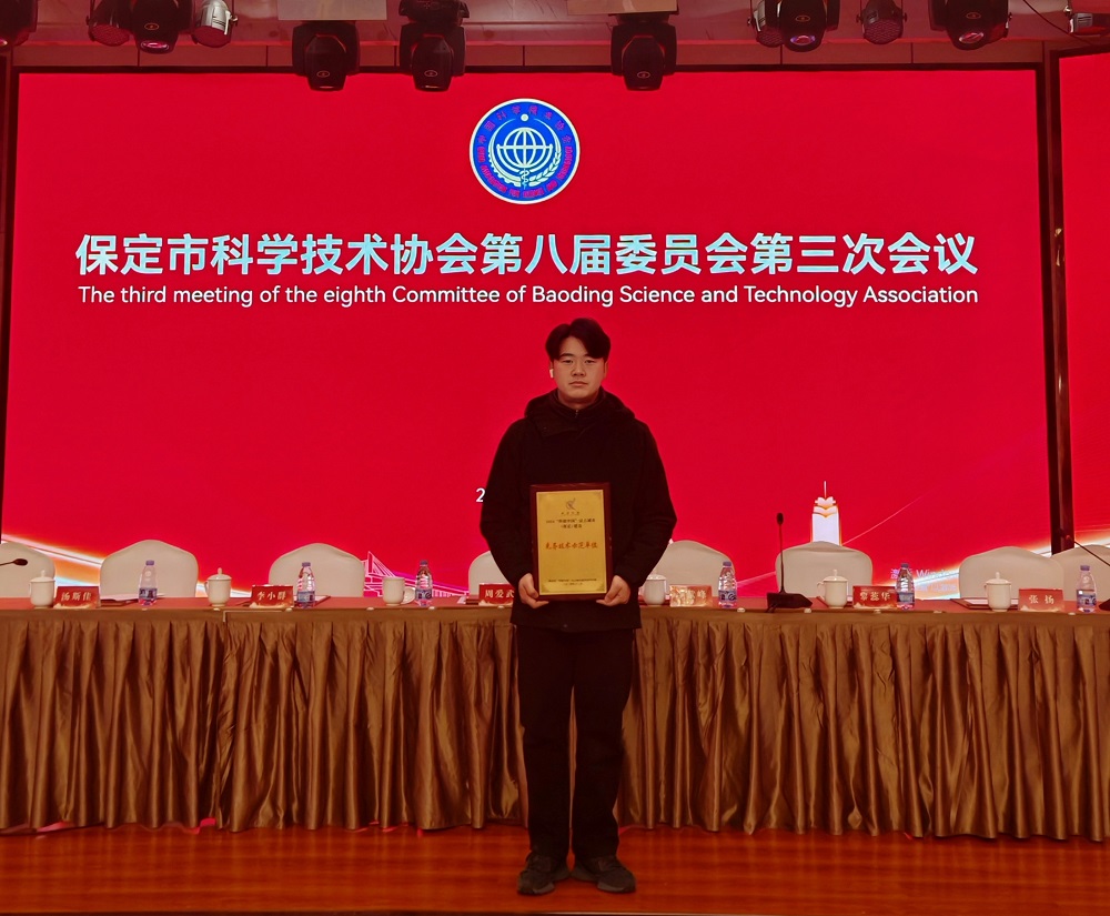 77���� �C ȫ����ȫ����̬�ȵ���������ֱ��ƽ̨