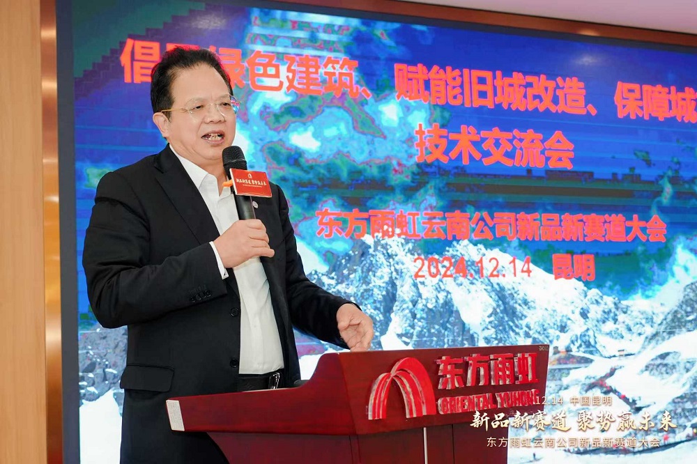 77���� �C ȫ����ȫ����̬�ȵ���������ֱ��ƽ̨