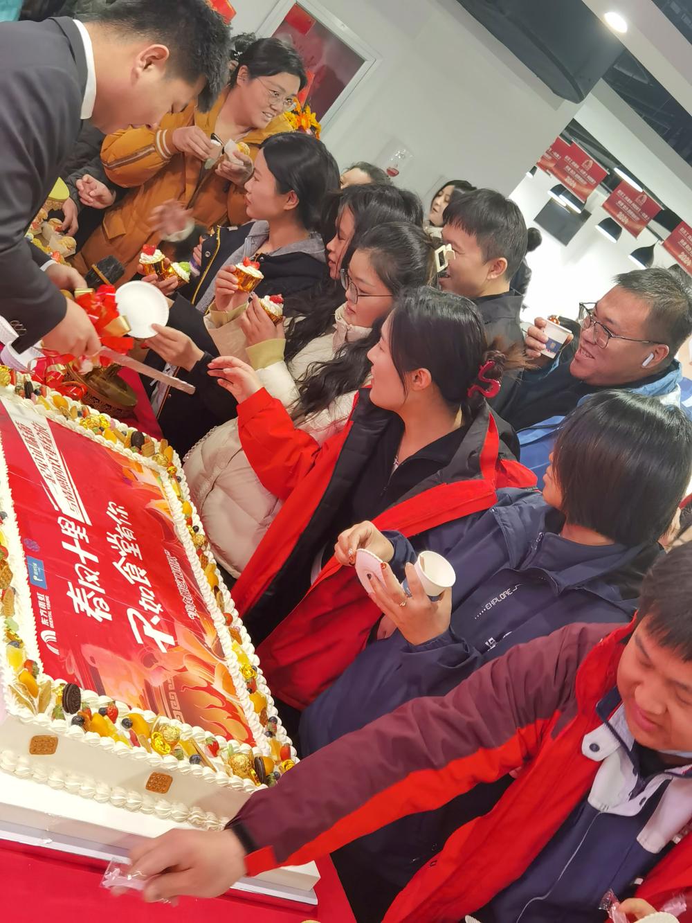 77���� �C ȫ����ȫ����̬�ȵ���������ֱ��ƽ̨