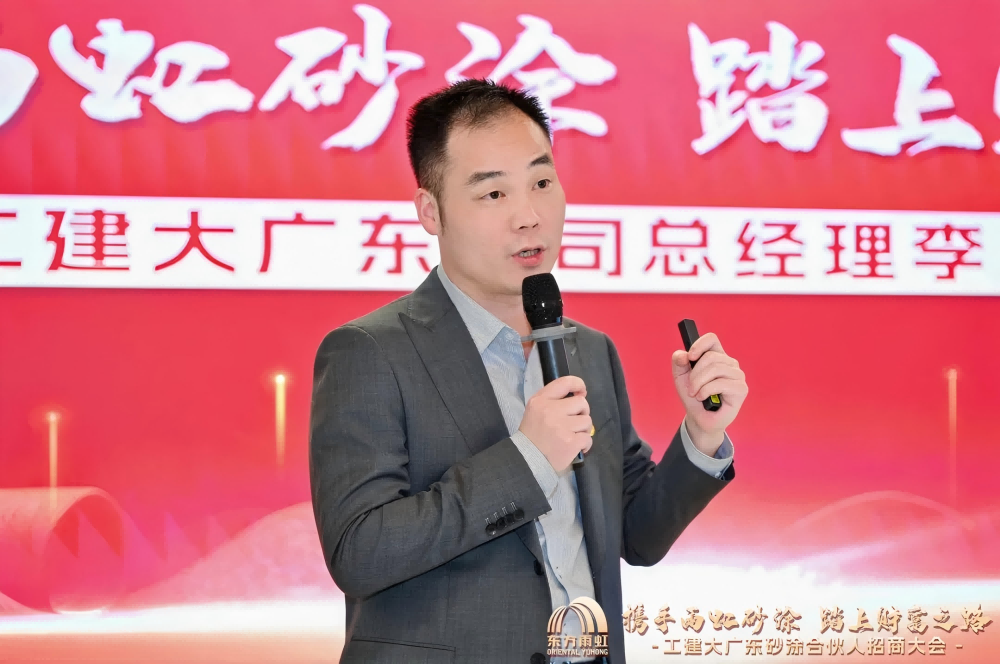 77���� �C ȫ����ȫ����̬�ȵ���������ֱ��ƽ̨