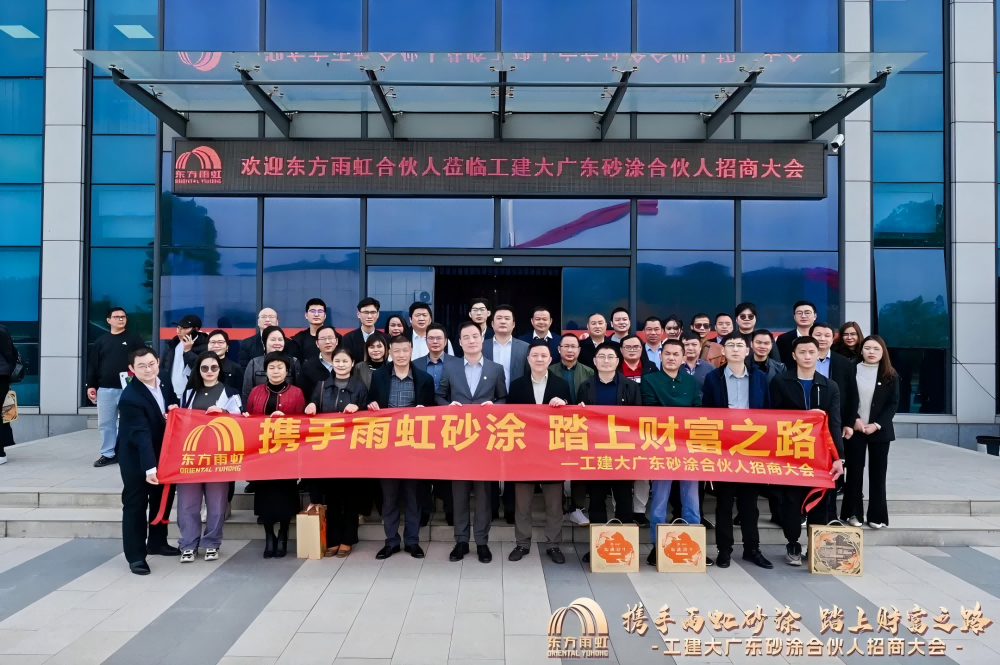 77���� �C ȫ����ȫ����̬�ȵ���������ֱ��ƽ̨