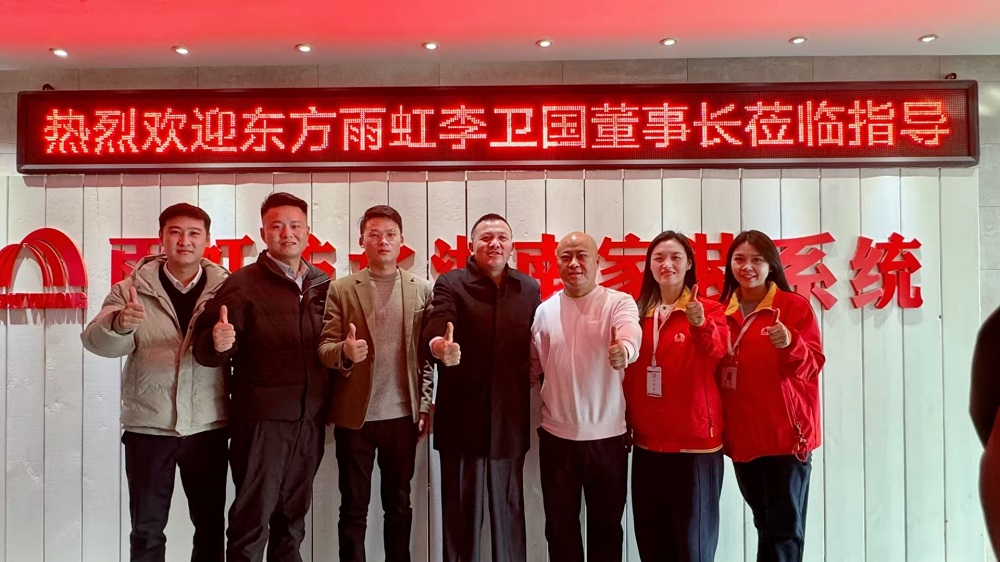 77体育 – 全网最全最有态度的体育赛事直播平台