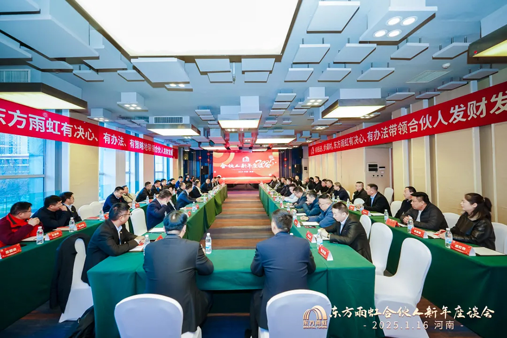 77���� �C ȫ����ȫ����̬�ȵ���������ֱ��ƽ̨