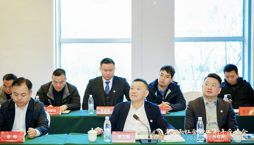 77���� �C ȫ����ȫ����̬�ȵ���������ֱ��ƽ̨