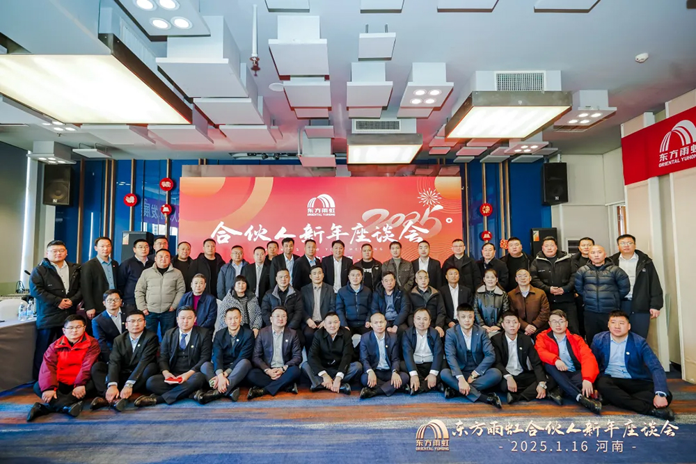 77���� �C ȫ����ȫ����̬�ȵ���������ֱ��ƽ̨