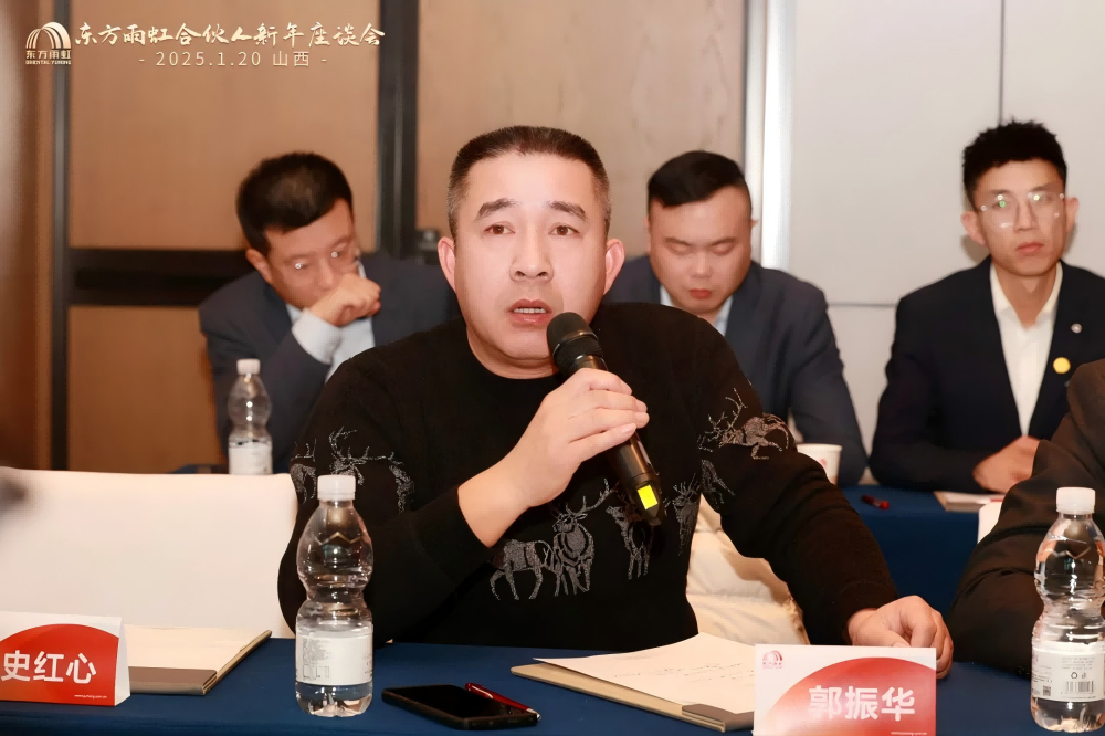 77���� �C ȫ����ȫ����̬�ȵ���������ֱ��ƽ̨