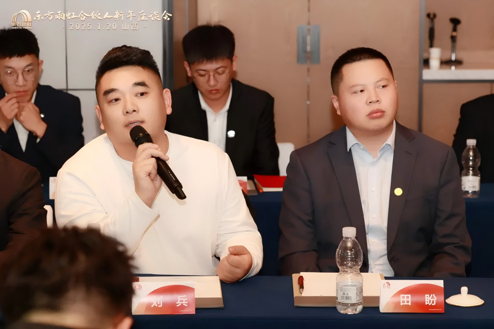 77���� �C ȫ����ȫ����̬�ȵ���������ֱ��ƽ̨