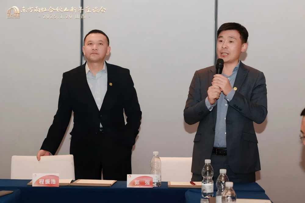 77���� �C ȫ����ȫ����̬�ȵ���������ֱ��ƽ̨