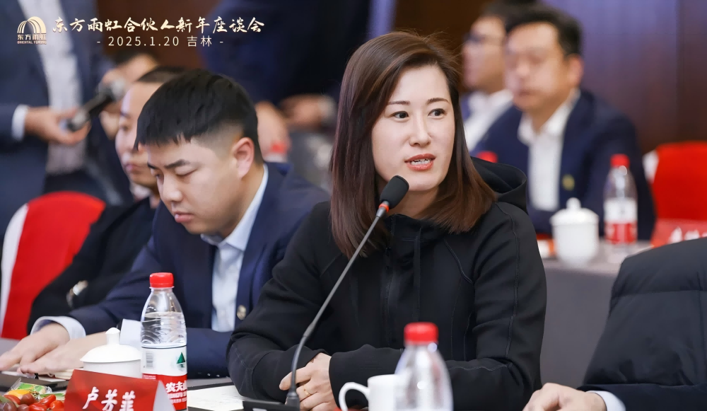 77���� �C ȫ����ȫ����̬�ȵ���������ֱ��ƽ̨