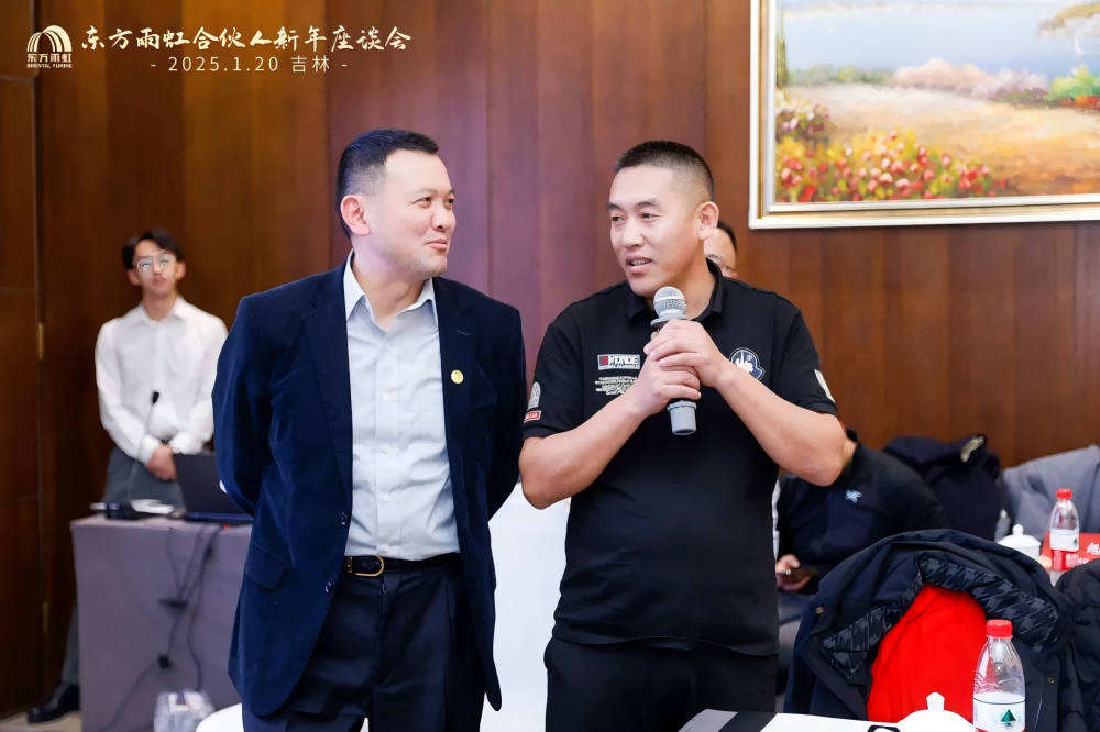 77���� �C ȫ����ȫ����̬�ȵ���������ֱ��ƽ̨