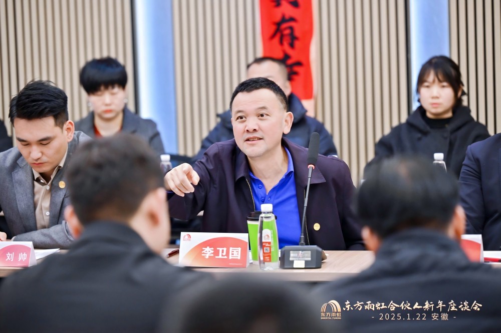 77���� �C ȫ����ȫ����̬�ȵ���������ֱ��ƽ̨