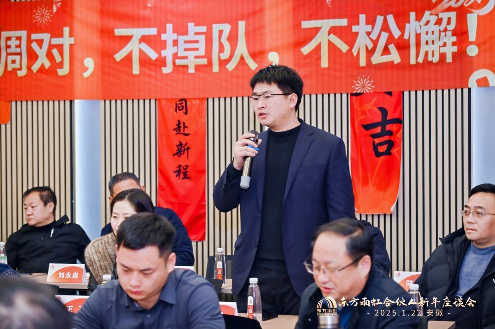 77���� �C ȫ����ȫ����̬�ȵ���������ֱ��ƽ̨