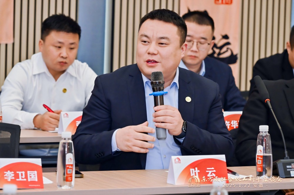 77���� �C ȫ����ȫ����̬�ȵ���������ֱ��ƽ̨