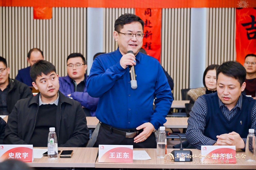 77���� �C ȫ����ȫ����̬�ȵ���������ֱ��ƽ̨