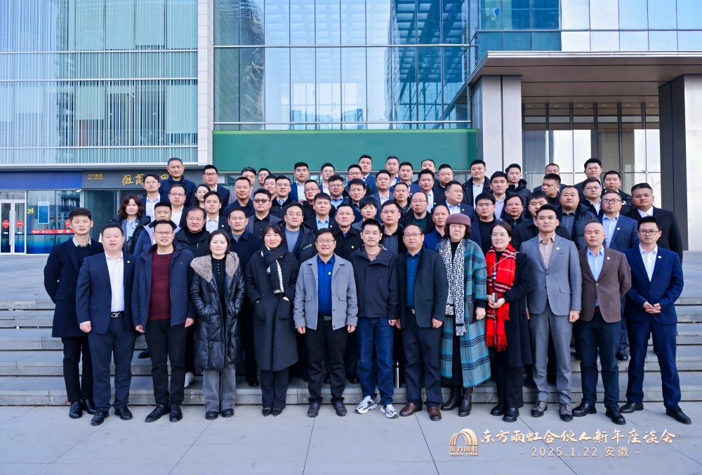 77���� �C ȫ����ȫ����̬�ȵ���������ֱ��ƽ̨