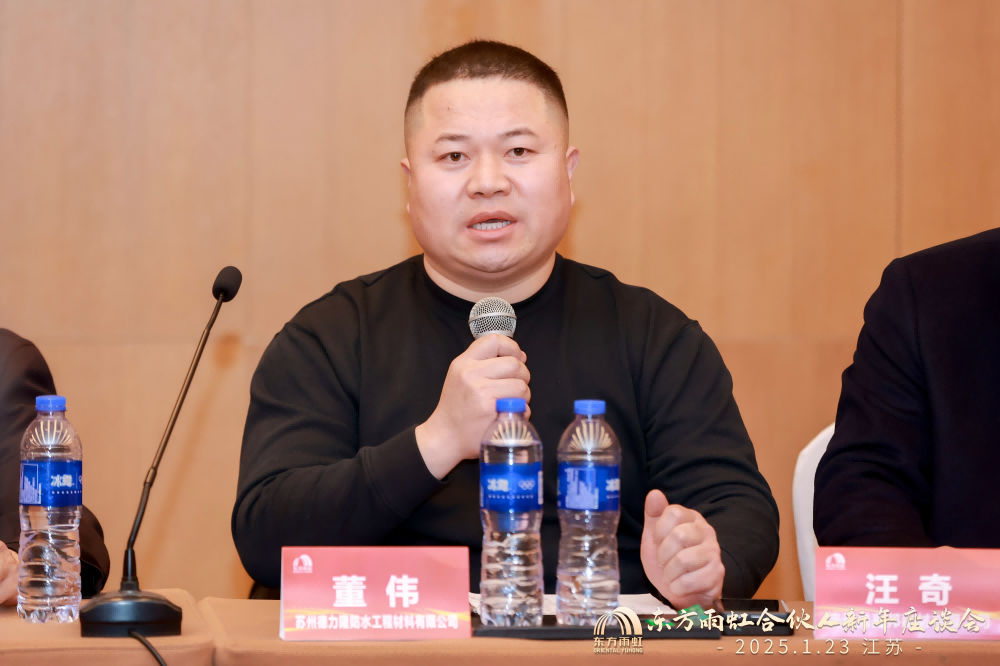 77���� �C ȫ����ȫ����̬�ȵ���������ֱ��ƽ̨