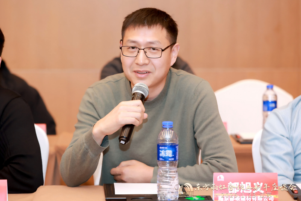 77���� �C ȫ����ȫ����̬�ȵ���������ֱ��ƽ̨