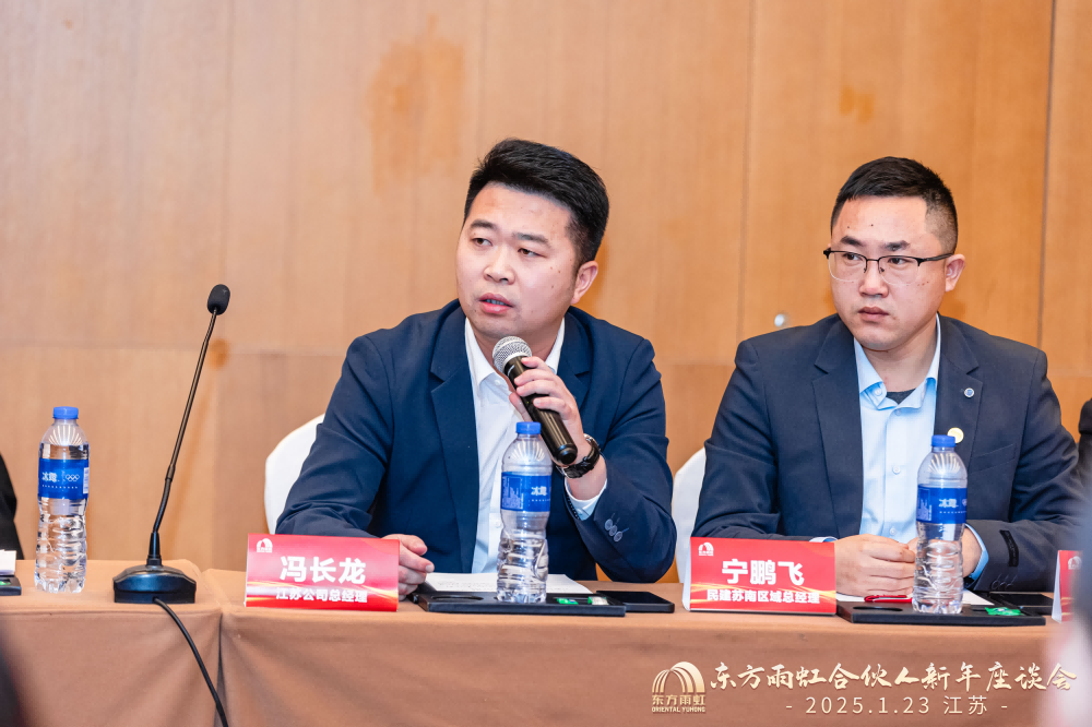 77���� �C ȫ����ȫ����̬�ȵ���������ֱ��ƽ̨