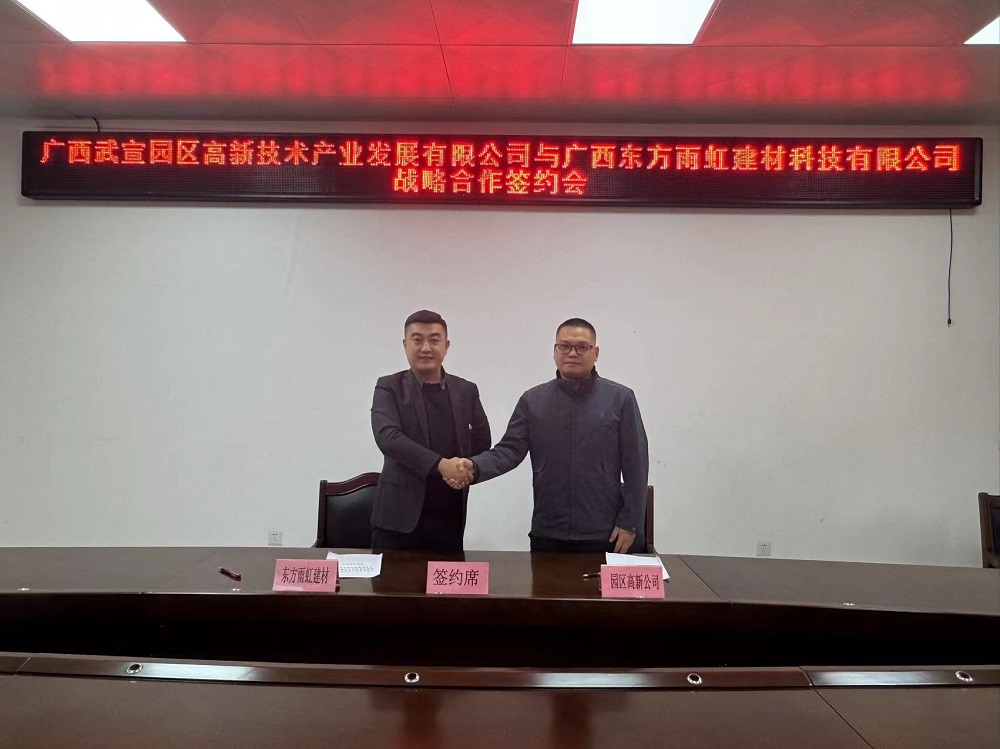 77体育 – 全网最全最有态度的体育赛事直播平台