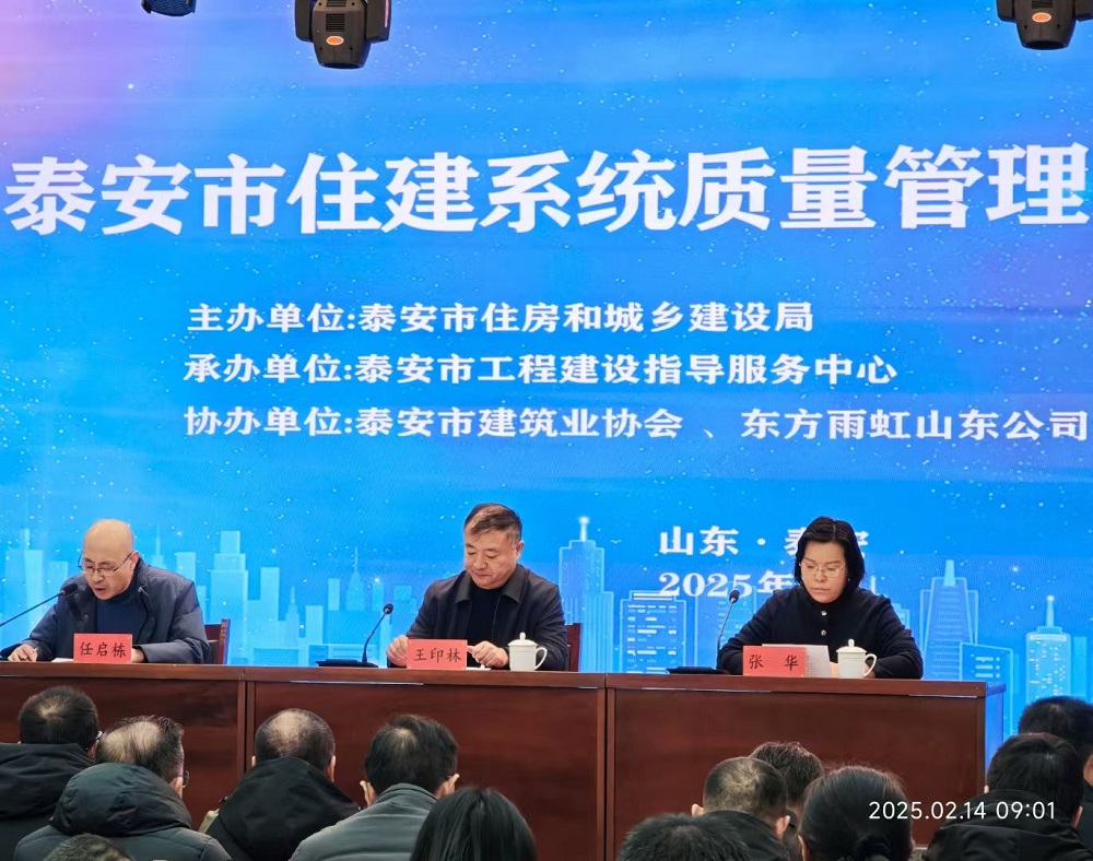 77���� �C ȫ����ȫ����̬�ȵ���������ֱ��ƽ̨