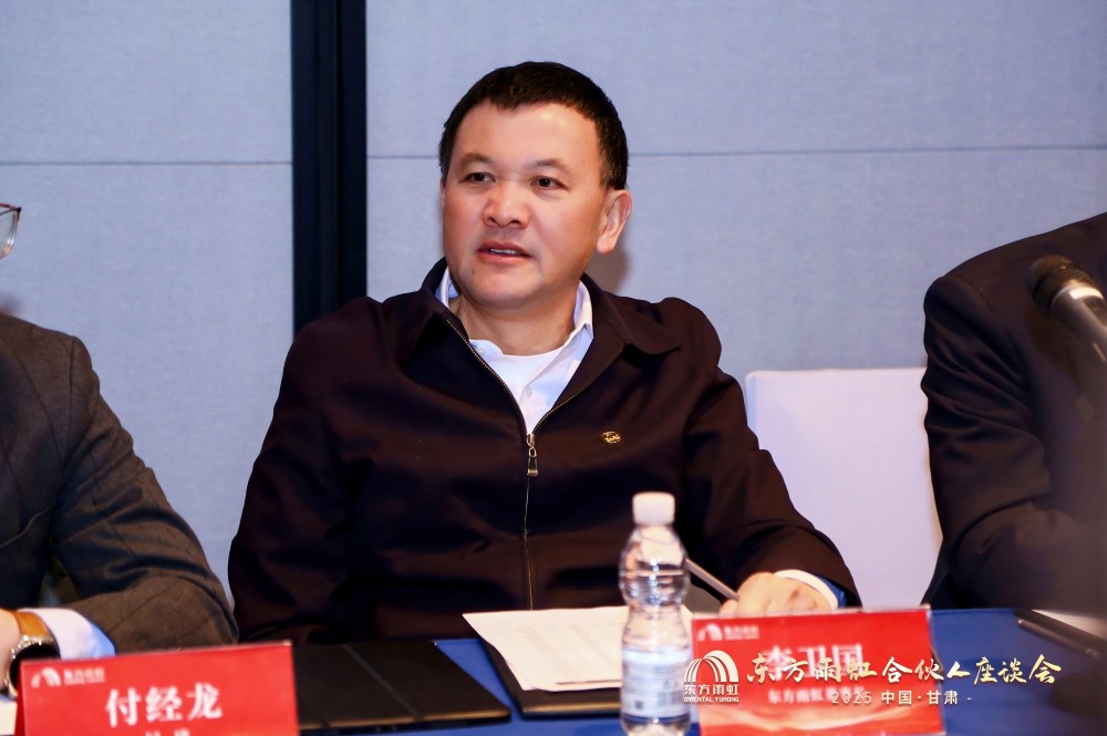 77���� �C ȫ����ȫ����̬�ȵ���������ֱ��ƽ̨