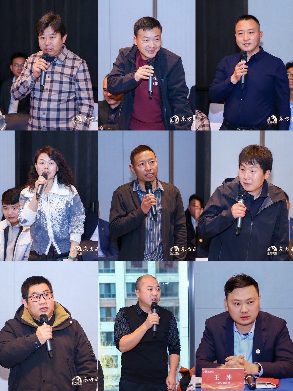 77���� �C ȫ����ȫ����̬�ȵ���������ֱ��ƽ̨