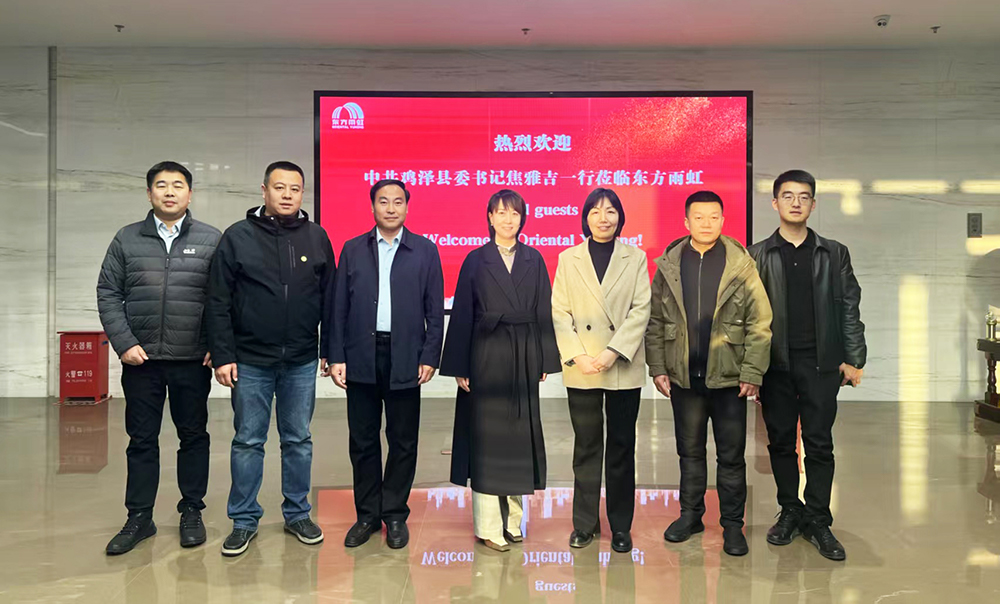 77���� �C ȫ����ȫ����̬�ȵ���������ֱ��ƽ̨