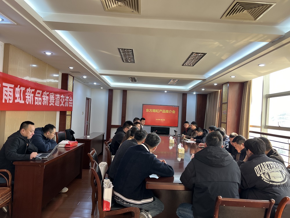 77���� �C ȫ����ȫ����̬�ȵ���������ֱ��ƽ̨