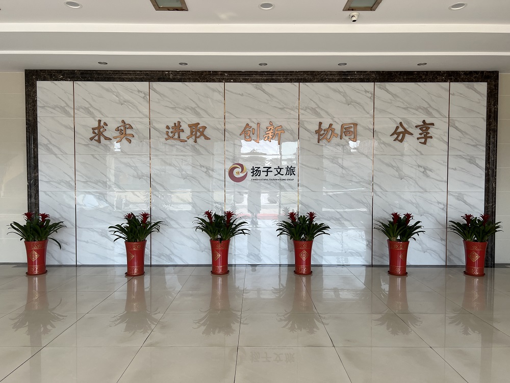 77���� �C ȫ����ȫ����̬�ȵ���������ֱ��ƽ̨