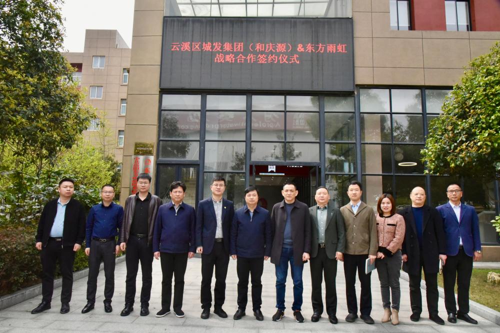 77���� �C ȫ����ȫ����̬�ȵ���������ֱ��ƽ̨