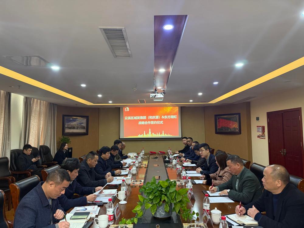 77���� �C ȫ����ȫ����̬�ȵ���������ֱ��ƽ̨