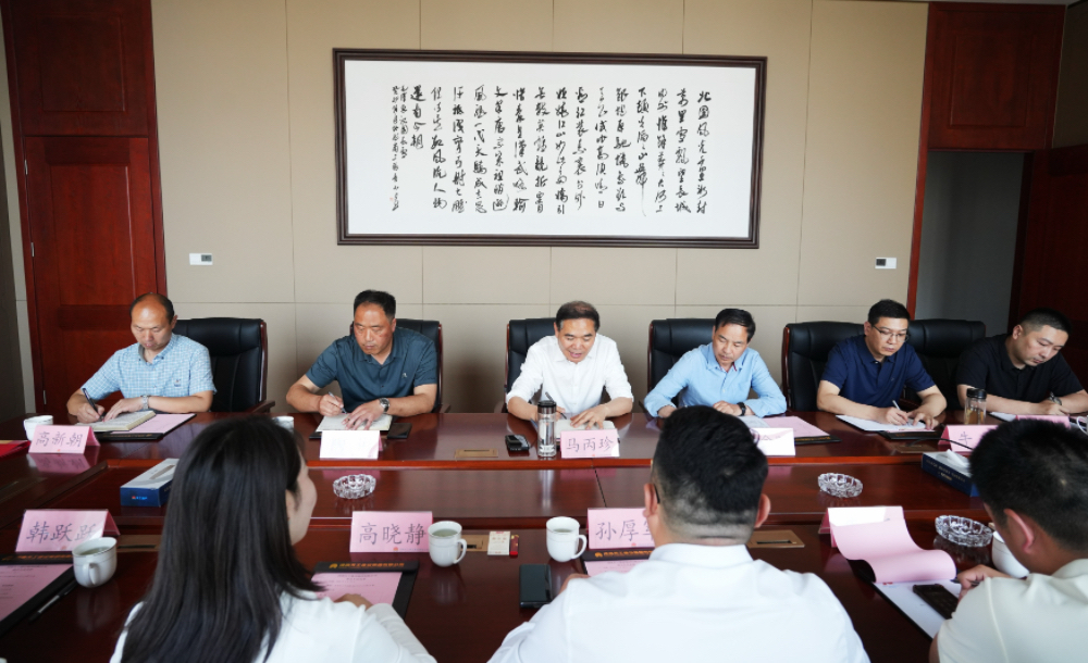 77���� �C ȫ����ȫ����̬�ȵ���������ֱ��ƽ̨