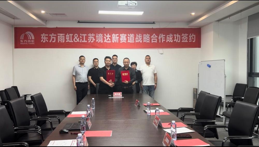 77���� �C ȫ����ȫ����̬�ȵ���������ֱ��ƽ̨