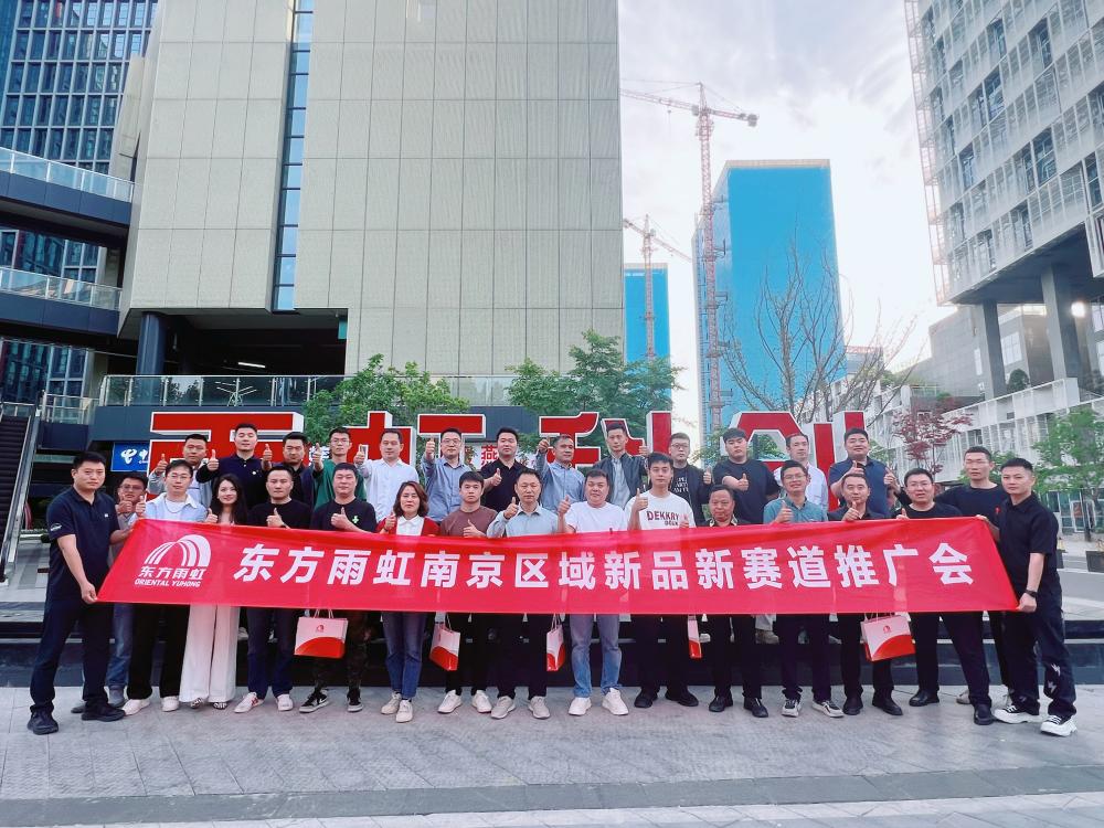 77���� �C ȫ����ȫ����̬�ȵ���������ֱ��ƽ̨