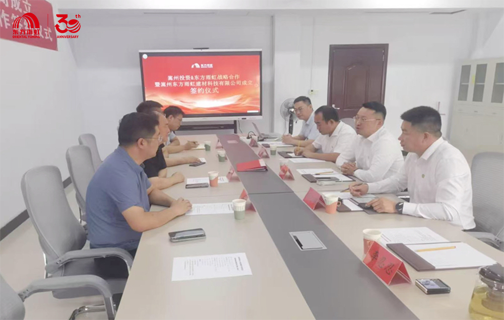 77���� �C ȫ����ȫ����̬�ȵ���������ֱ��ƽ̨